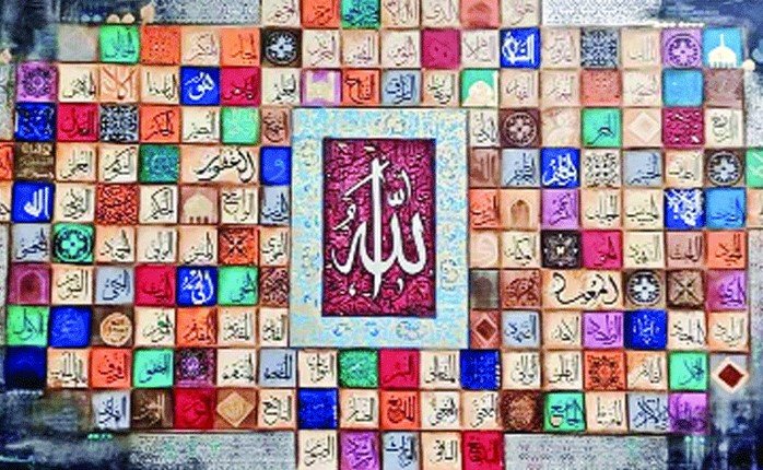আল্লাহ সুন্দর, তিনি সৌন্দর্য ভালোবাসেন আল্লাহ সুন্দর, তিনি সৌন্দর্য ভালোবাসেন